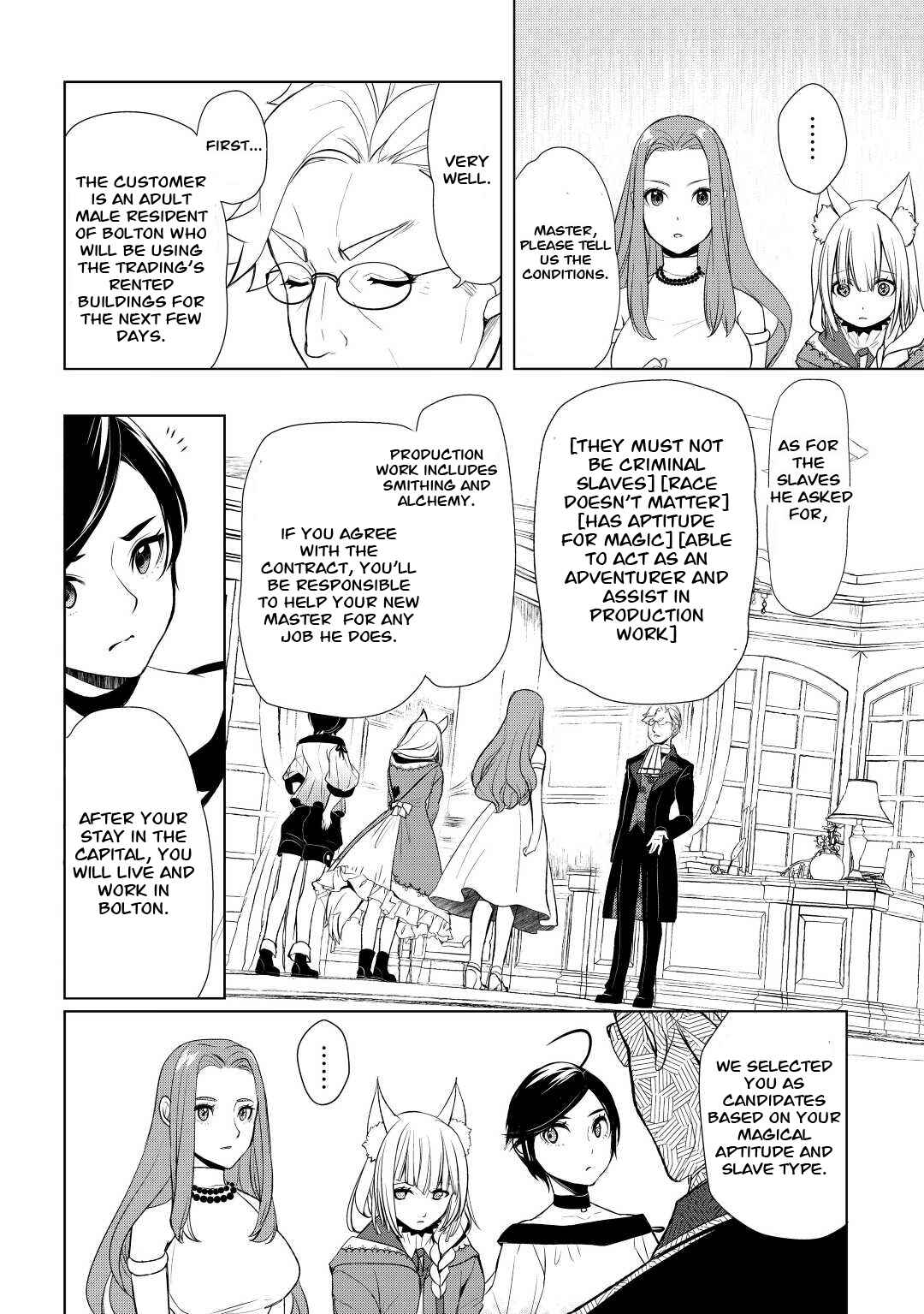 Page 20 Chapter 41 Izure Saikyou no Renkinjutsushi?