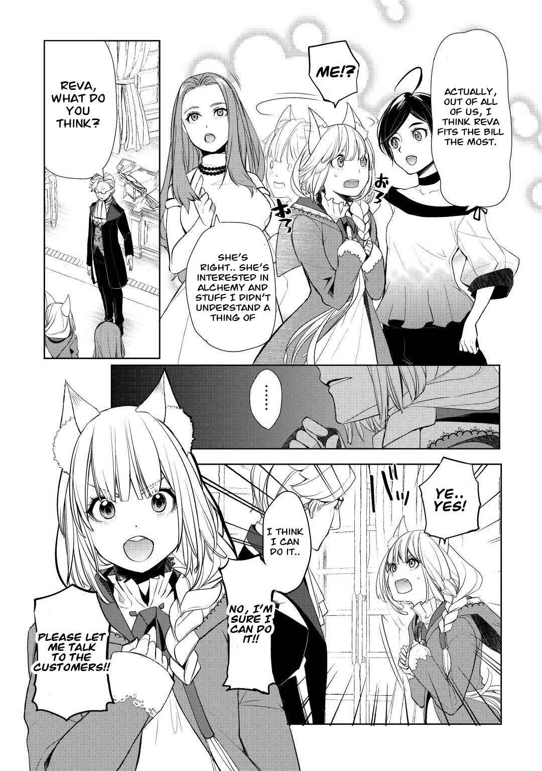 Page 22 Chapter 41 Izure Saikyou no Renkinjutsushi?