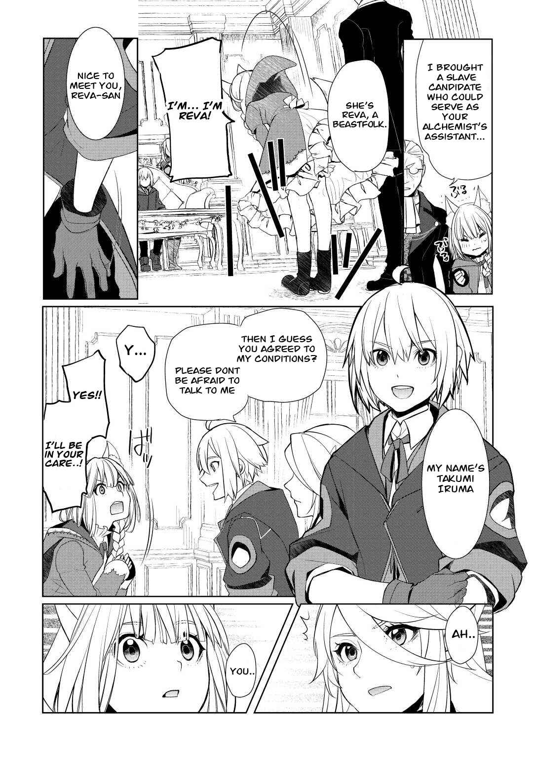Page 24 Chapter 41 Izure Saikyou no Renkinjutsushi?