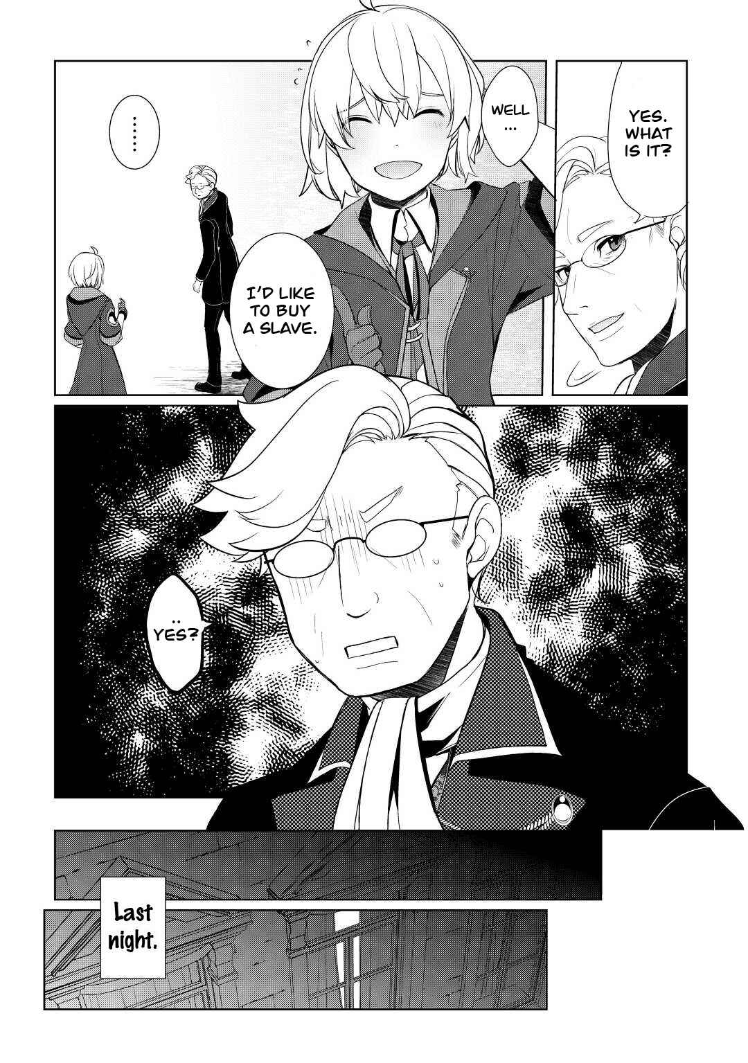 Page 3 Chapter 41 Izure Saikyou no Renkinjutsushi?