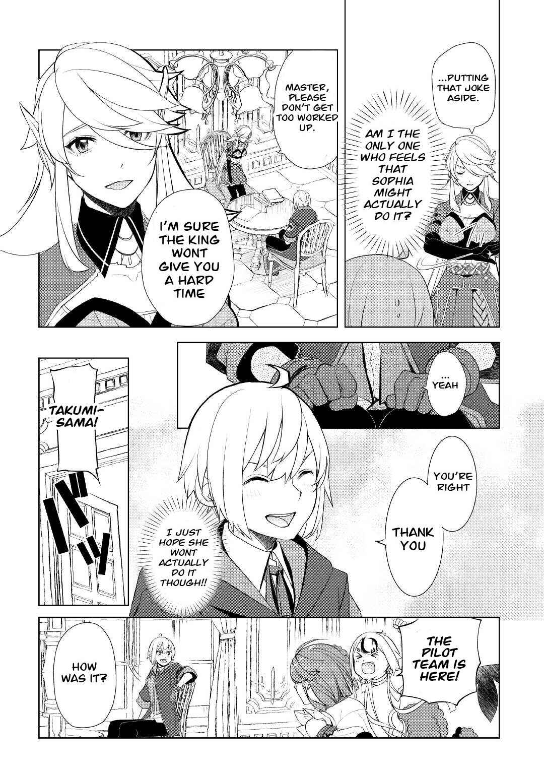 Page 20 Chapter 37 Izure Saikyou no Renkinjutsushi?