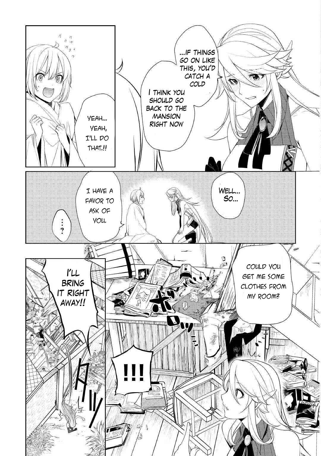 Page 22 Chapter 24 Izure Saikyou no Renkinjutsushi?