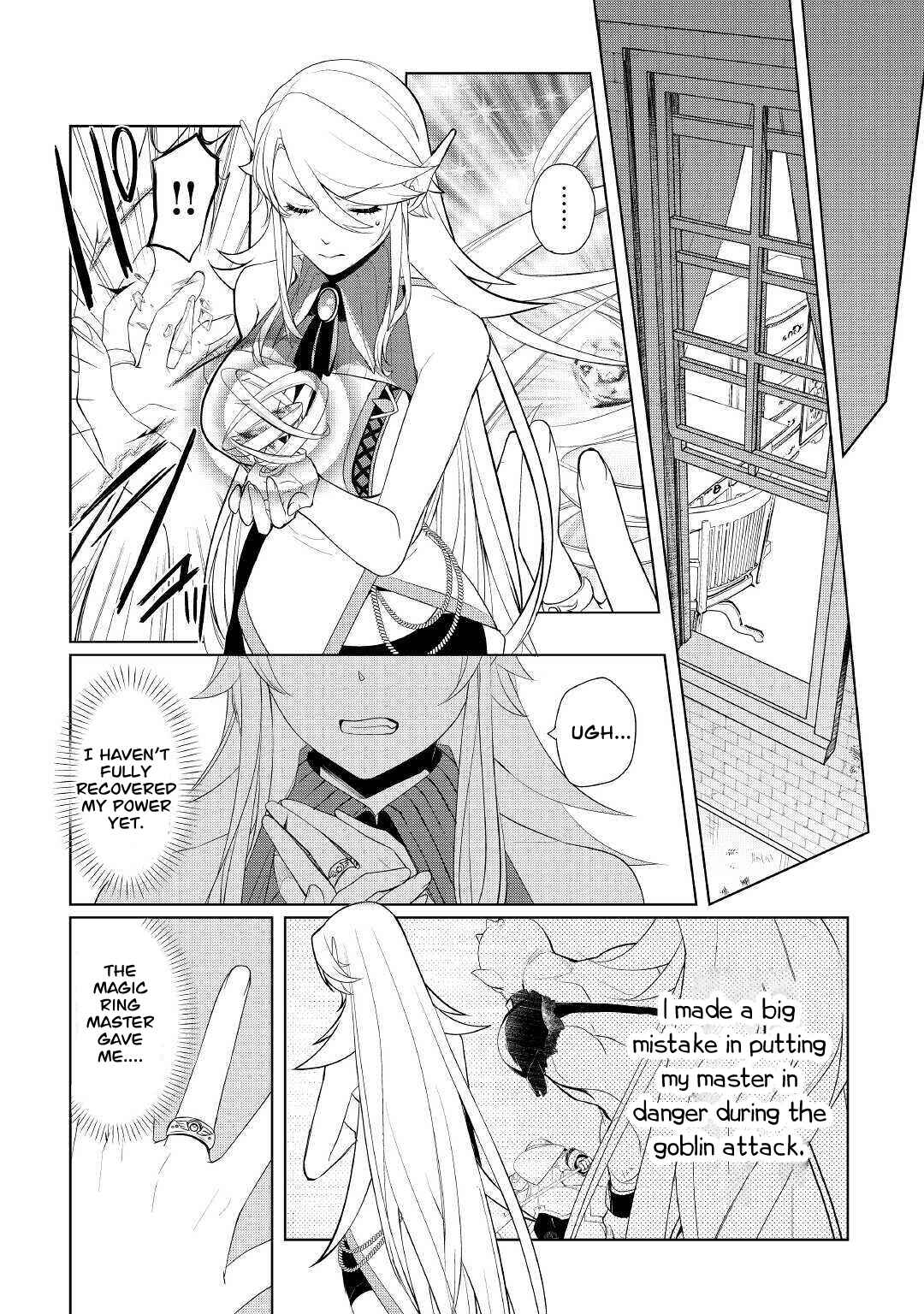 Page 3 Chapter 24 Izure Saikyou no Renkinjutsushi?