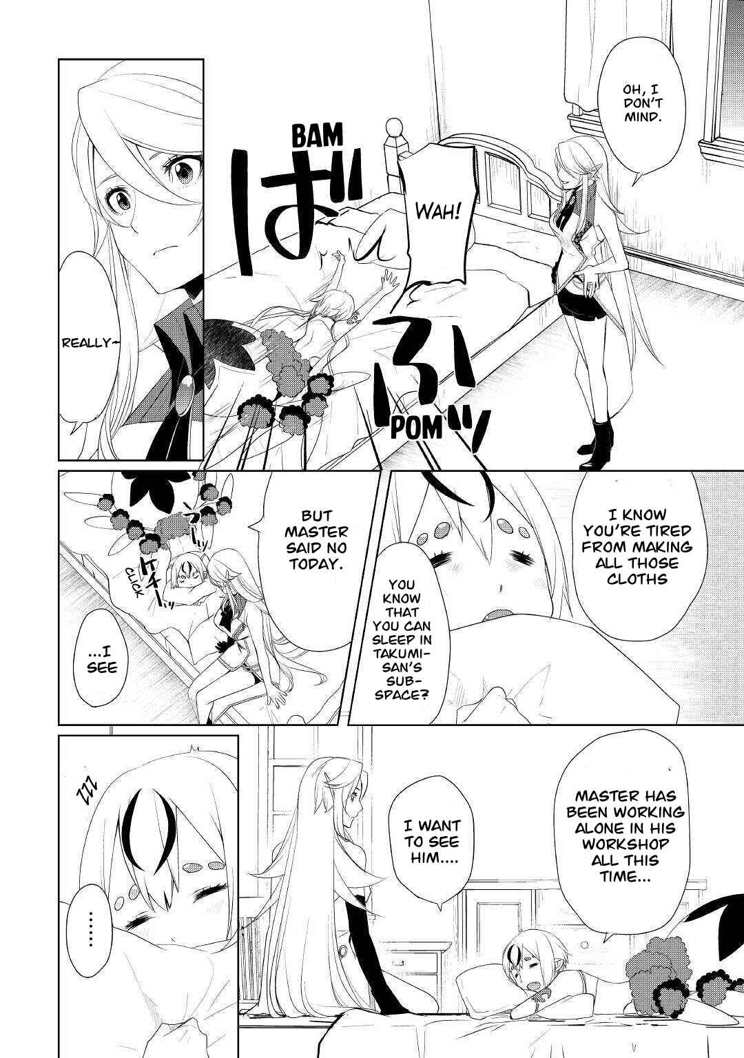 Page 5 Chapter 24 Izure Saikyou no Renkinjutsushi?