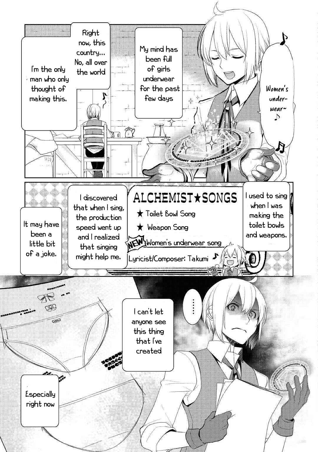 Page 8 Chapter 24 Izure Saikyou no Renkinjutsushi?