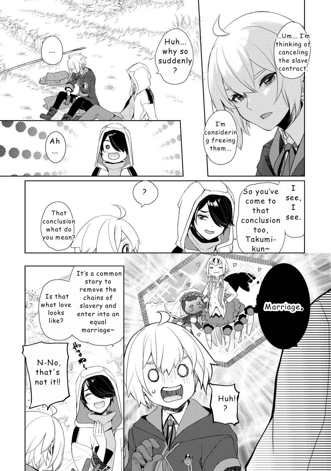 Page 5 Chapter 50 Izure Saikyou no Renkinjutsushi?