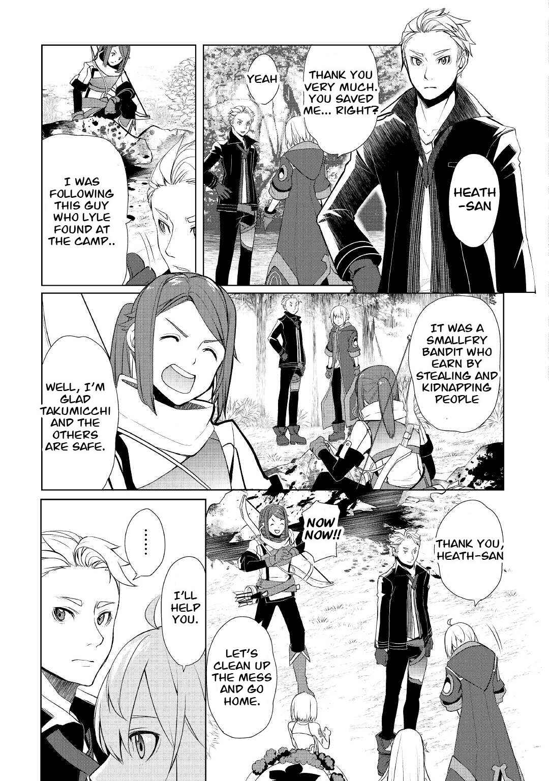Page 15 Chapter 30 Izure Saikyou no Renkinjutsushi?