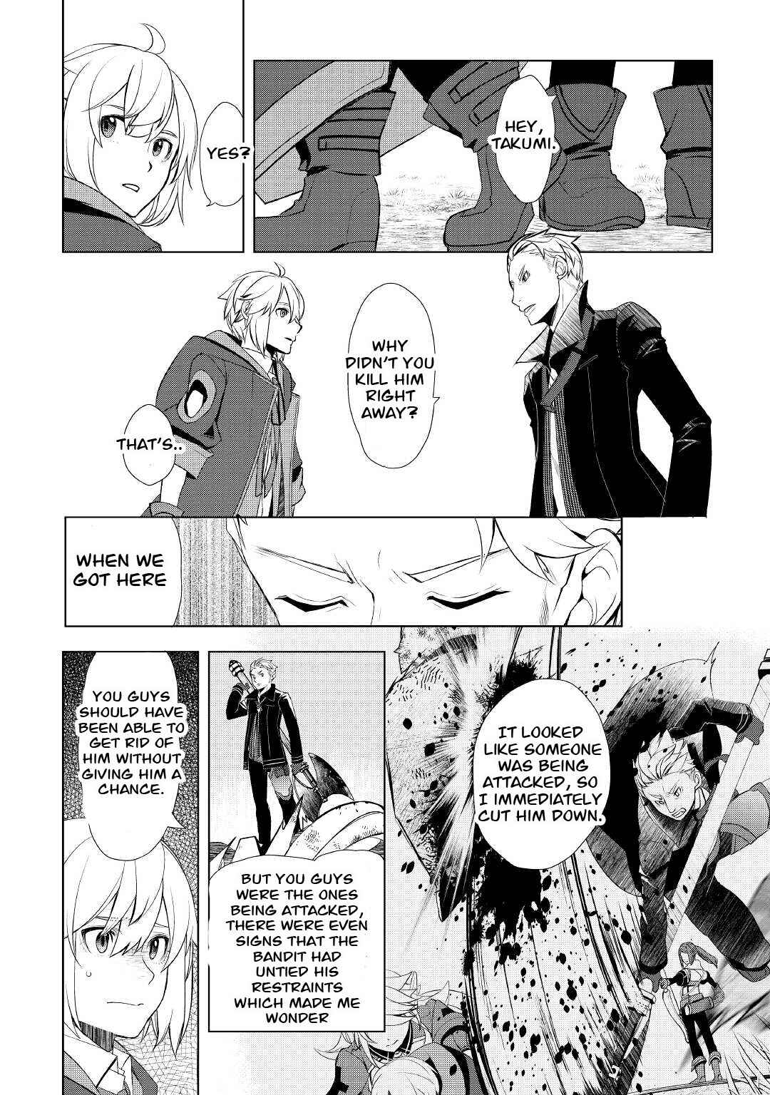 Page 16 Chapter 30 Izure Saikyou no Renkinjutsushi?