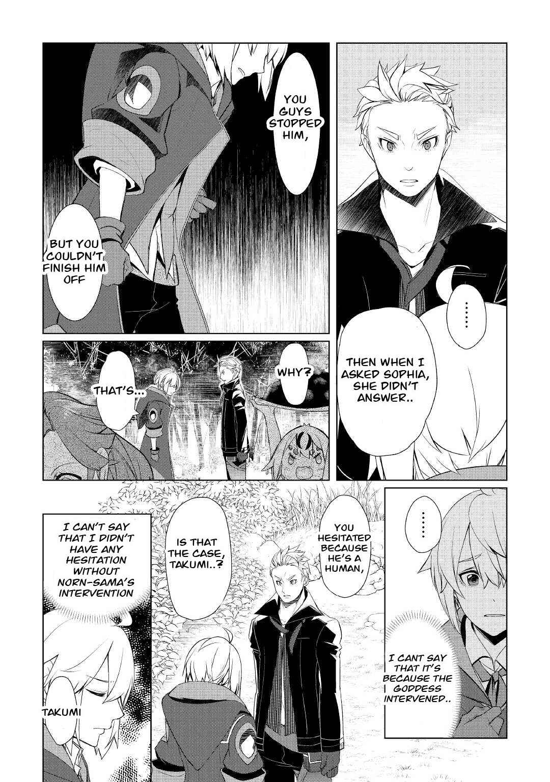 Page 17 Chapter 30 Izure Saikyou no Renkinjutsushi?