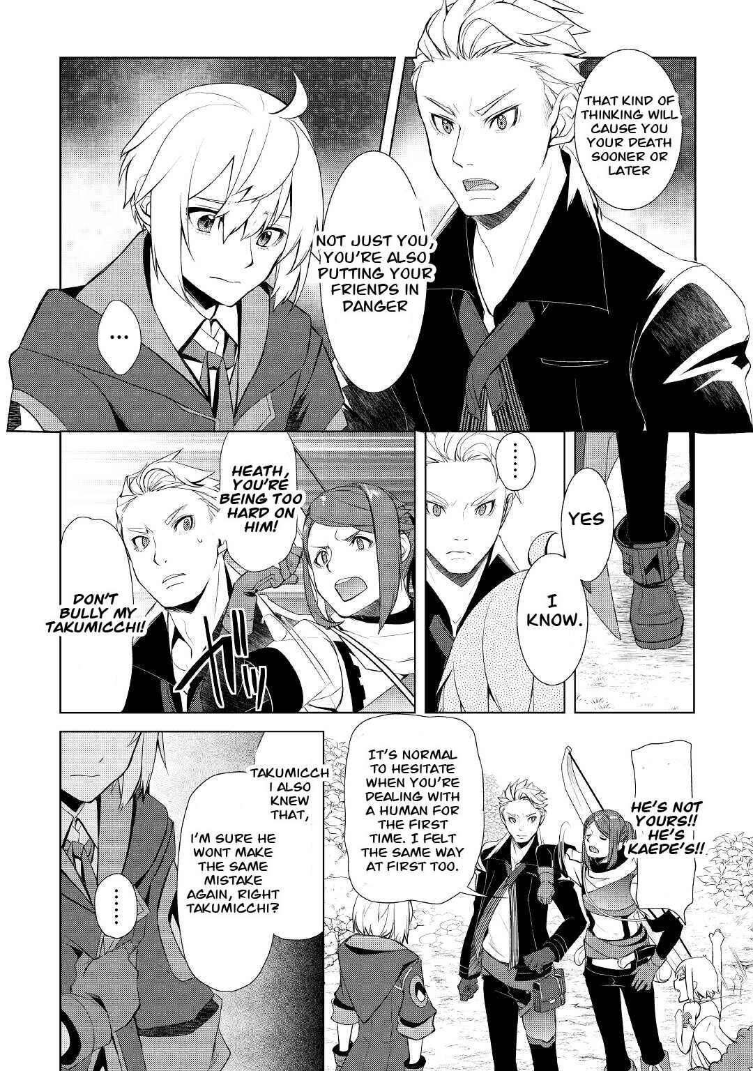 Page 18 Chapter 30 Izure Saikyou no Renkinjutsushi?
