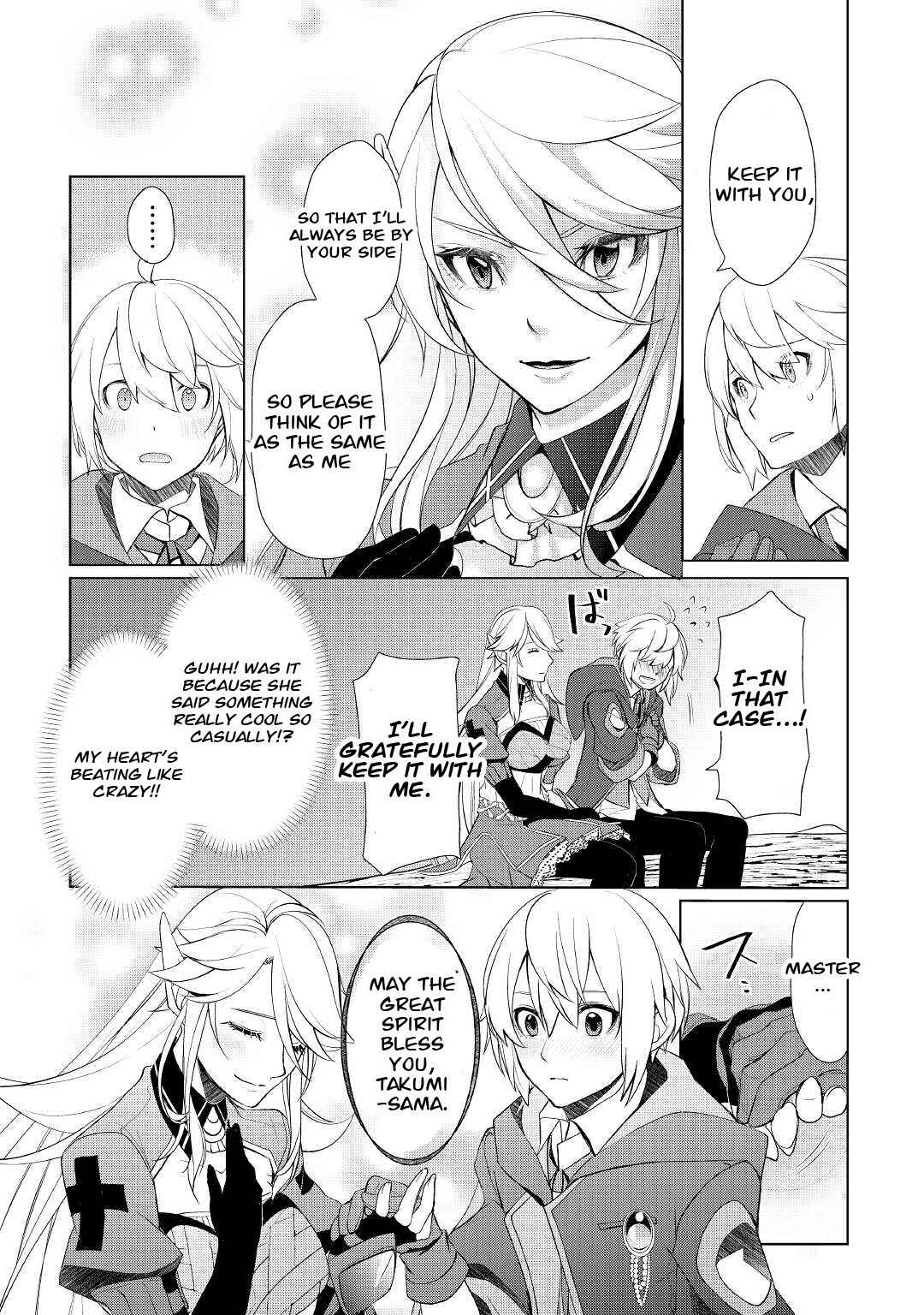 Page 25 Chapter 30 Izure Saikyou no Renkinjutsushi?