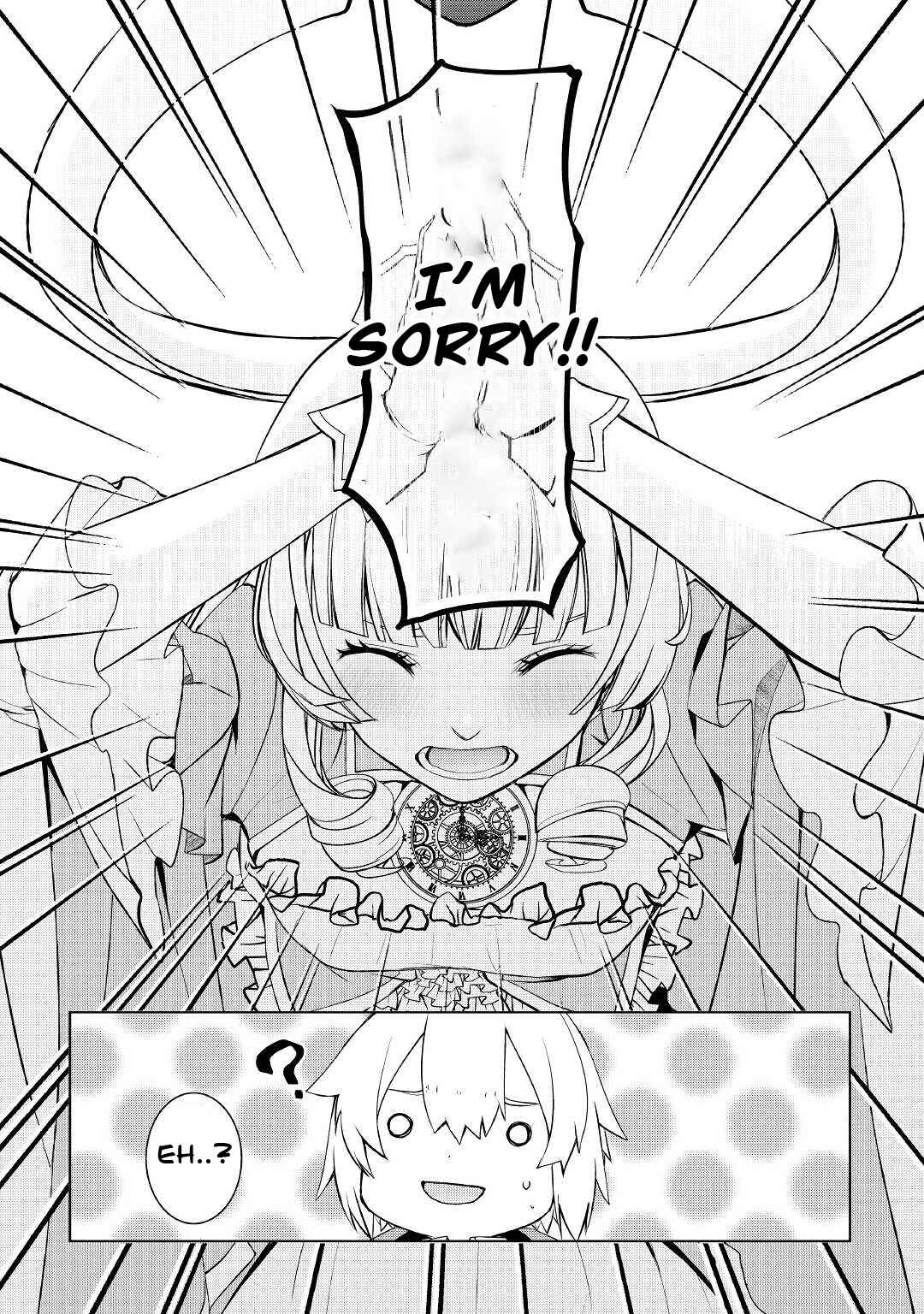 Page 5 Chapter 30 Izure Saikyou no Renkinjutsushi?
