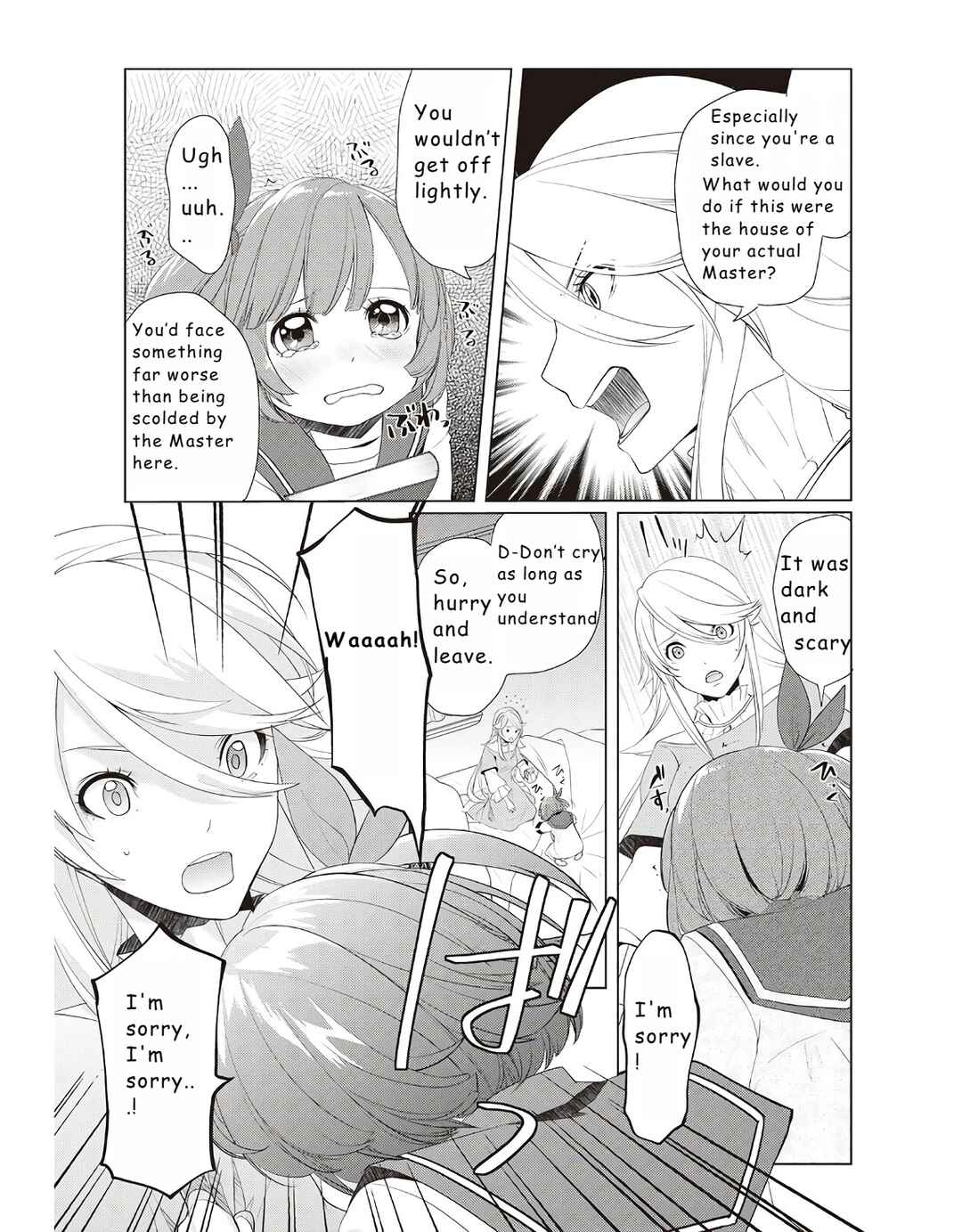 Page 3 Chapter 14.5 Izure Saikyou no Renkinjutsushi?