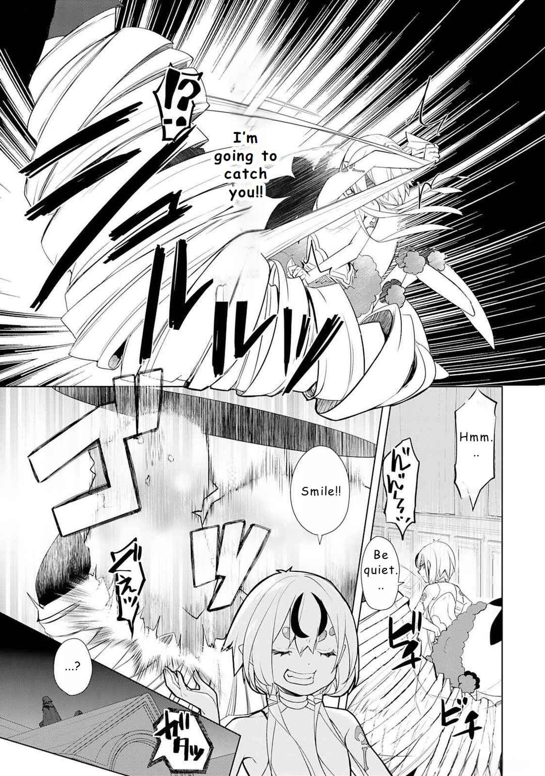 Page 7 Chapter 49.5 Izure Saikyou no Renkinjutsushi?