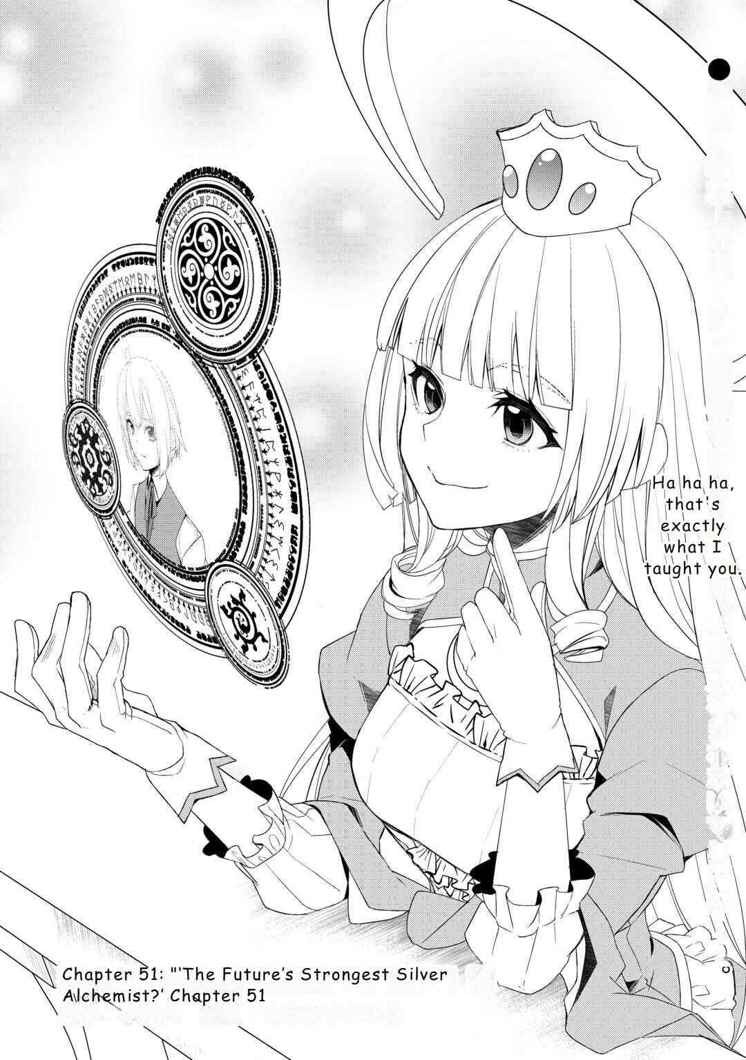 Page 1 Chapter 51 Izure Saikyou no Renkinjutsushi?