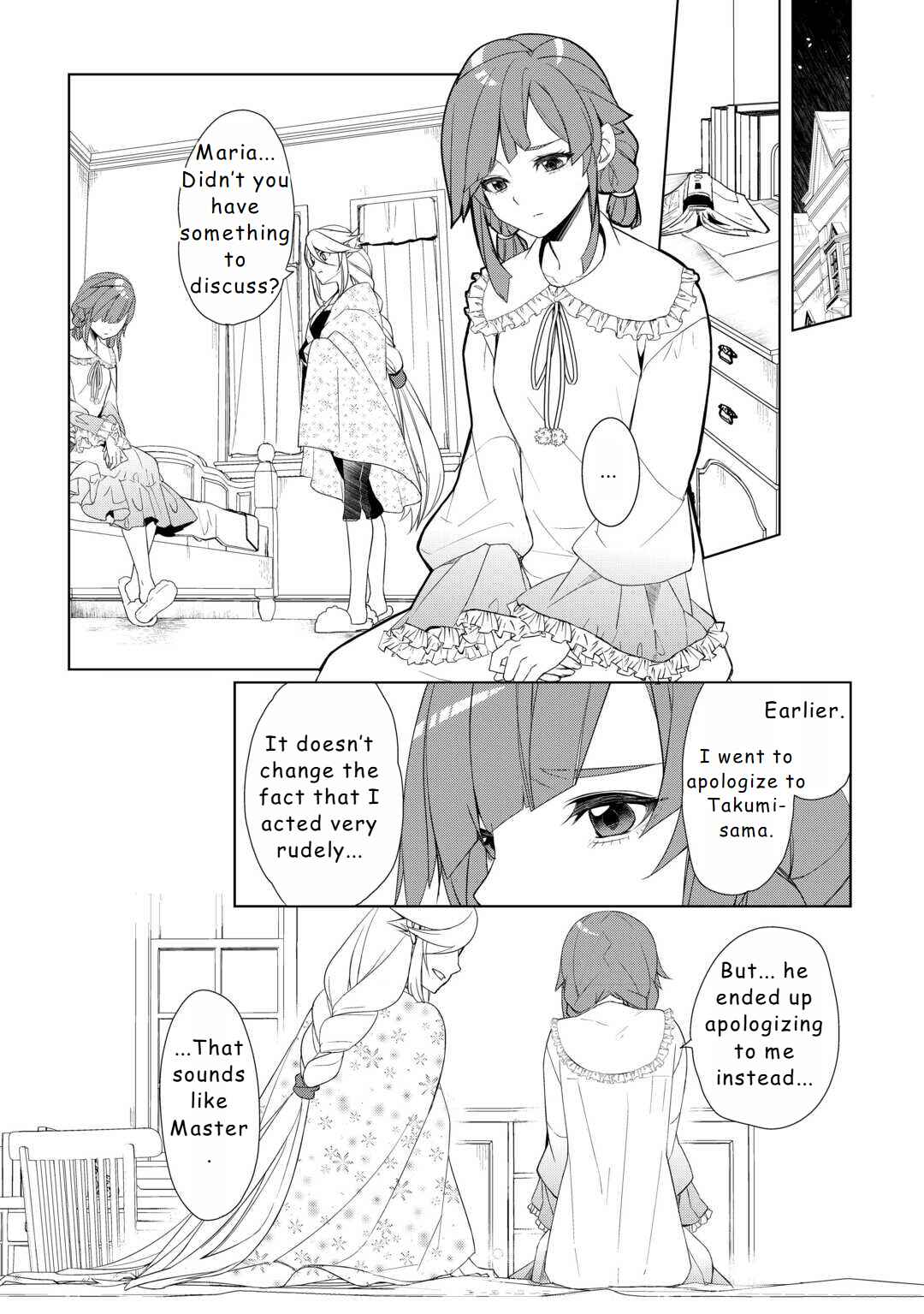 Page 19 Chapter 51 Izure Saikyou no Renkinjutsushi?