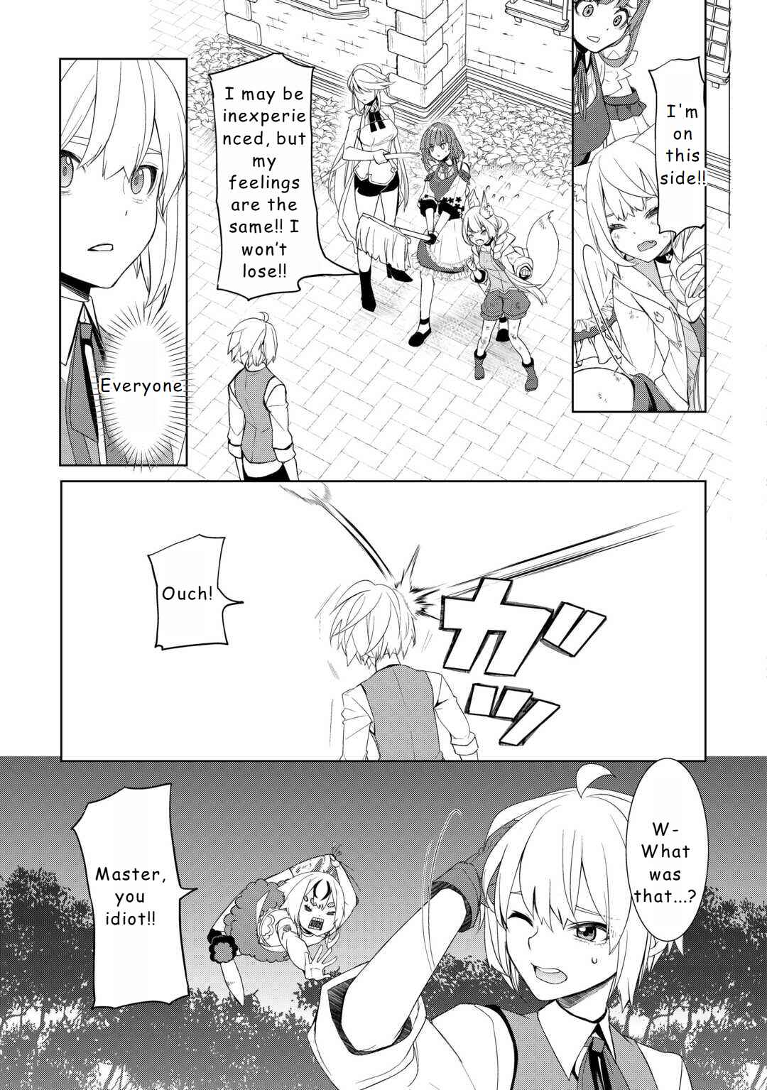Page 7 Chapter 51 Izure Saikyou no Renkinjutsushi?