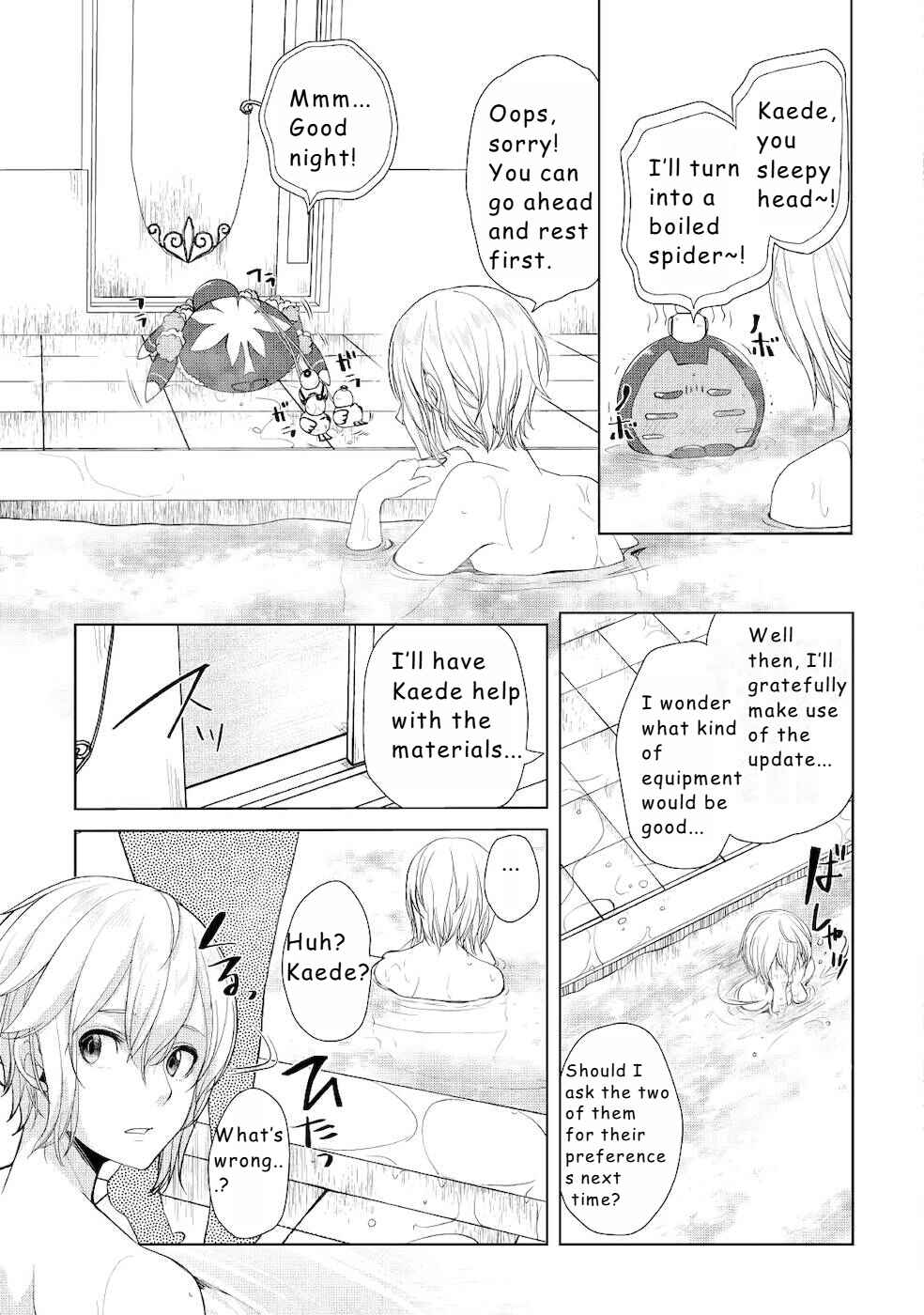 Page 17 Chapter 17 Izure Saikyou no Renkinjutsushi?