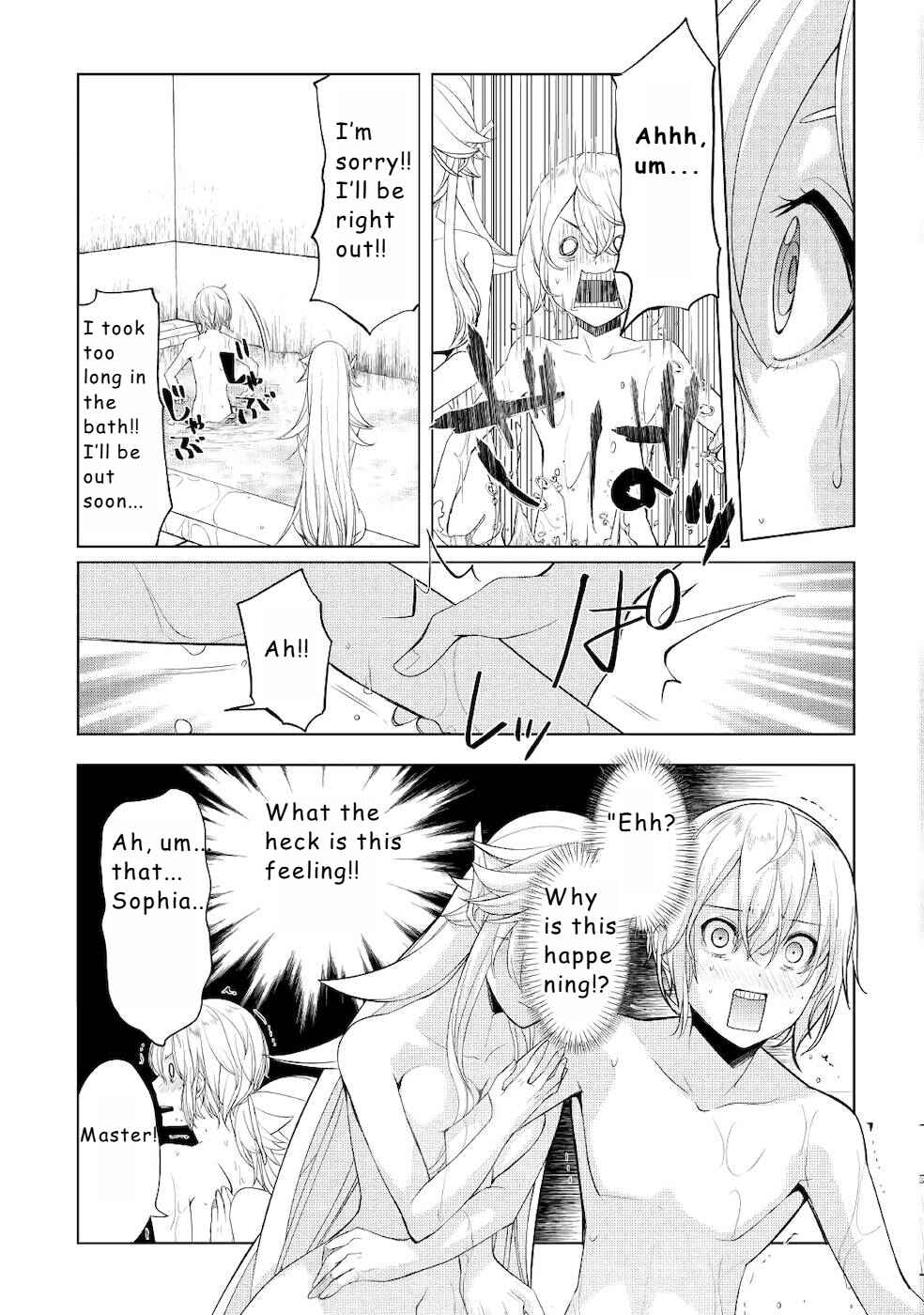 Page 19 Chapter 17 Izure Saikyou no Renkinjutsushi?