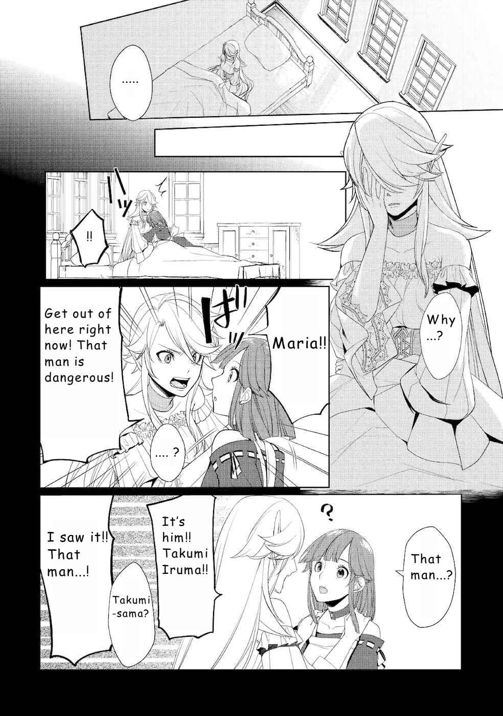 Page 2 Chapter 17 Izure Saikyou no Renkinjutsushi?
