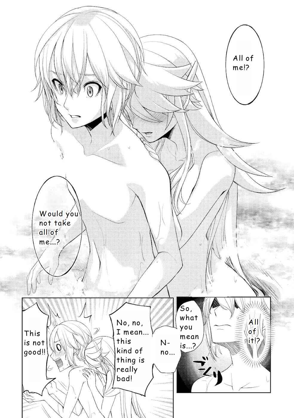 Page 20 Chapter 17 Izure Saikyou no Renkinjutsushi?