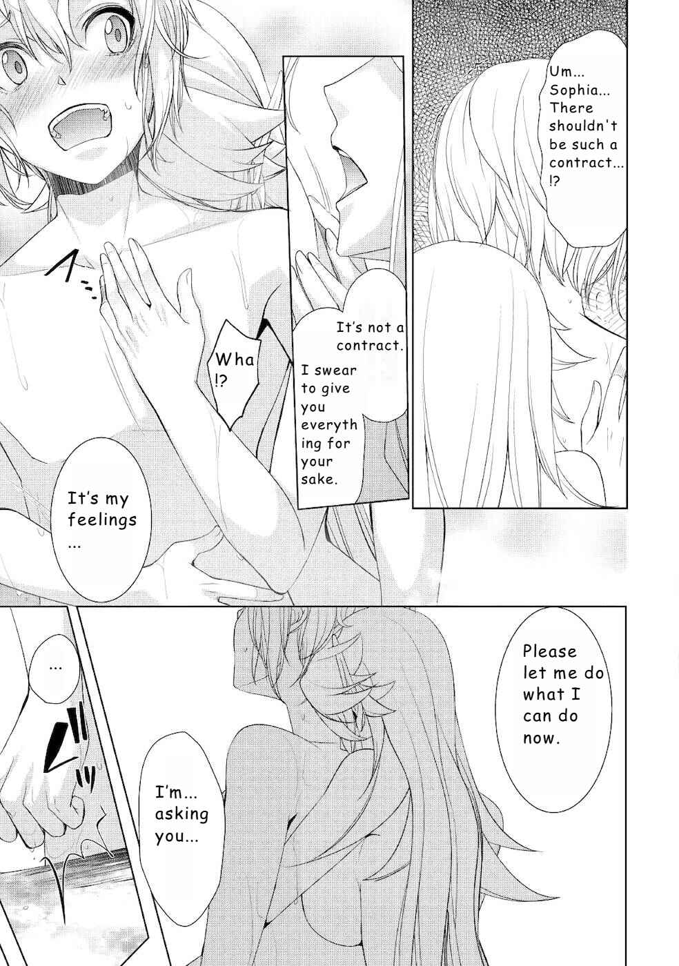 Page 21 Chapter 17 Izure Saikyou no Renkinjutsushi?