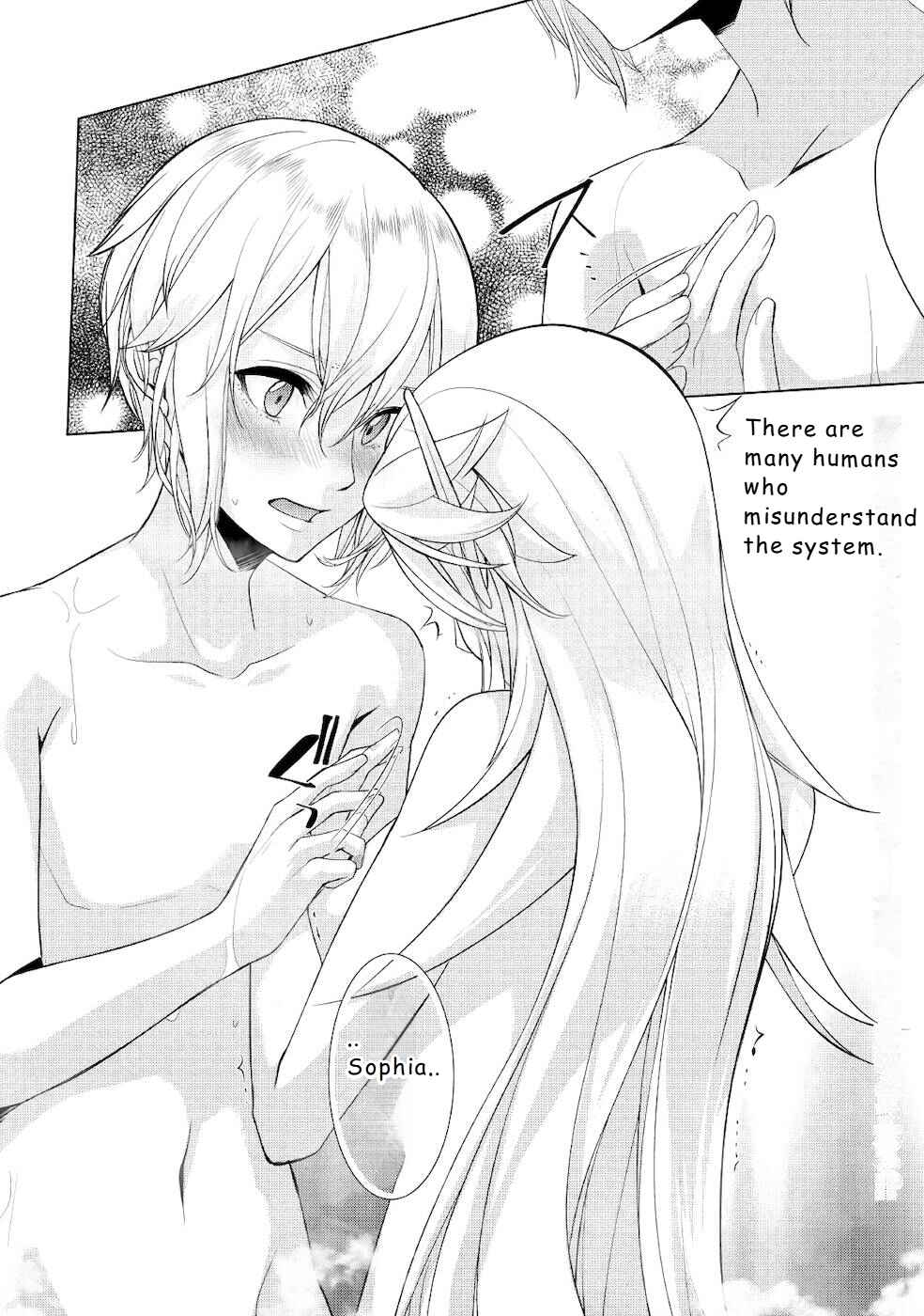 Page 22 Chapter 17 Izure Saikyou no Renkinjutsushi?