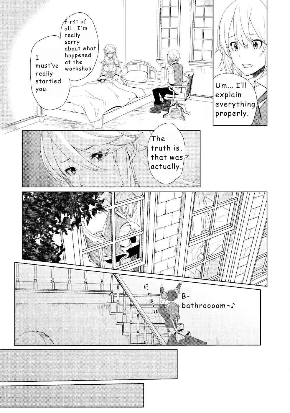 Page 5 Chapter 17 Izure Saikyou no Renkinjutsushi?