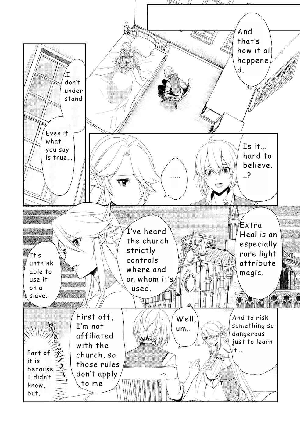 Page 6 Chapter 17 Izure Saikyou no Renkinjutsushi?