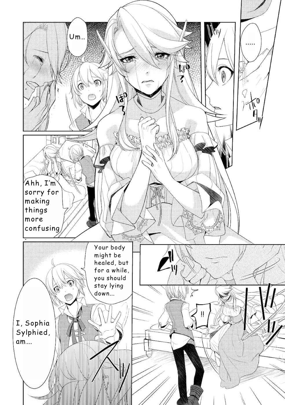 Page 8 Chapter 17 Izure Saikyou no Renkinjutsushi?