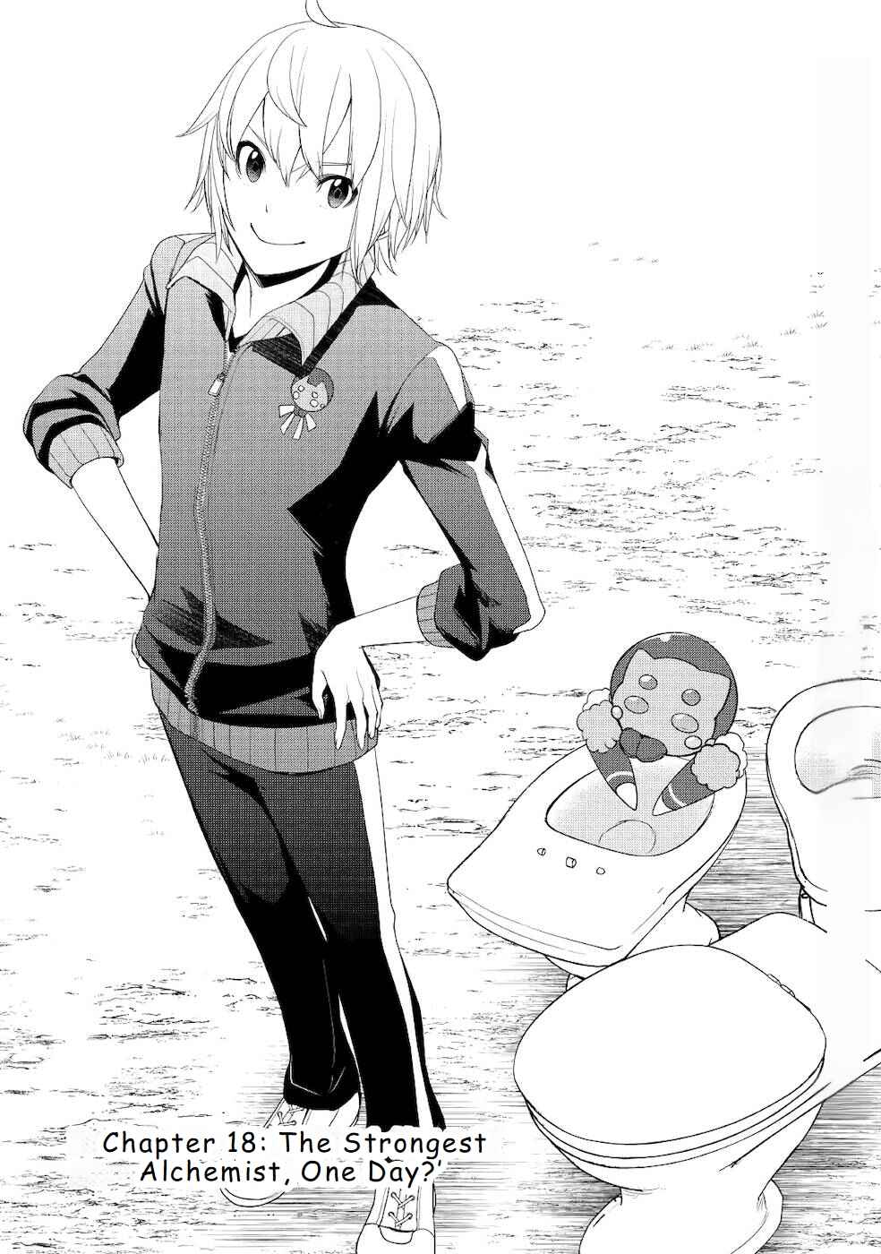 Page 1 Chapter 18 Izure Saikyou no Renkinjutsushi?