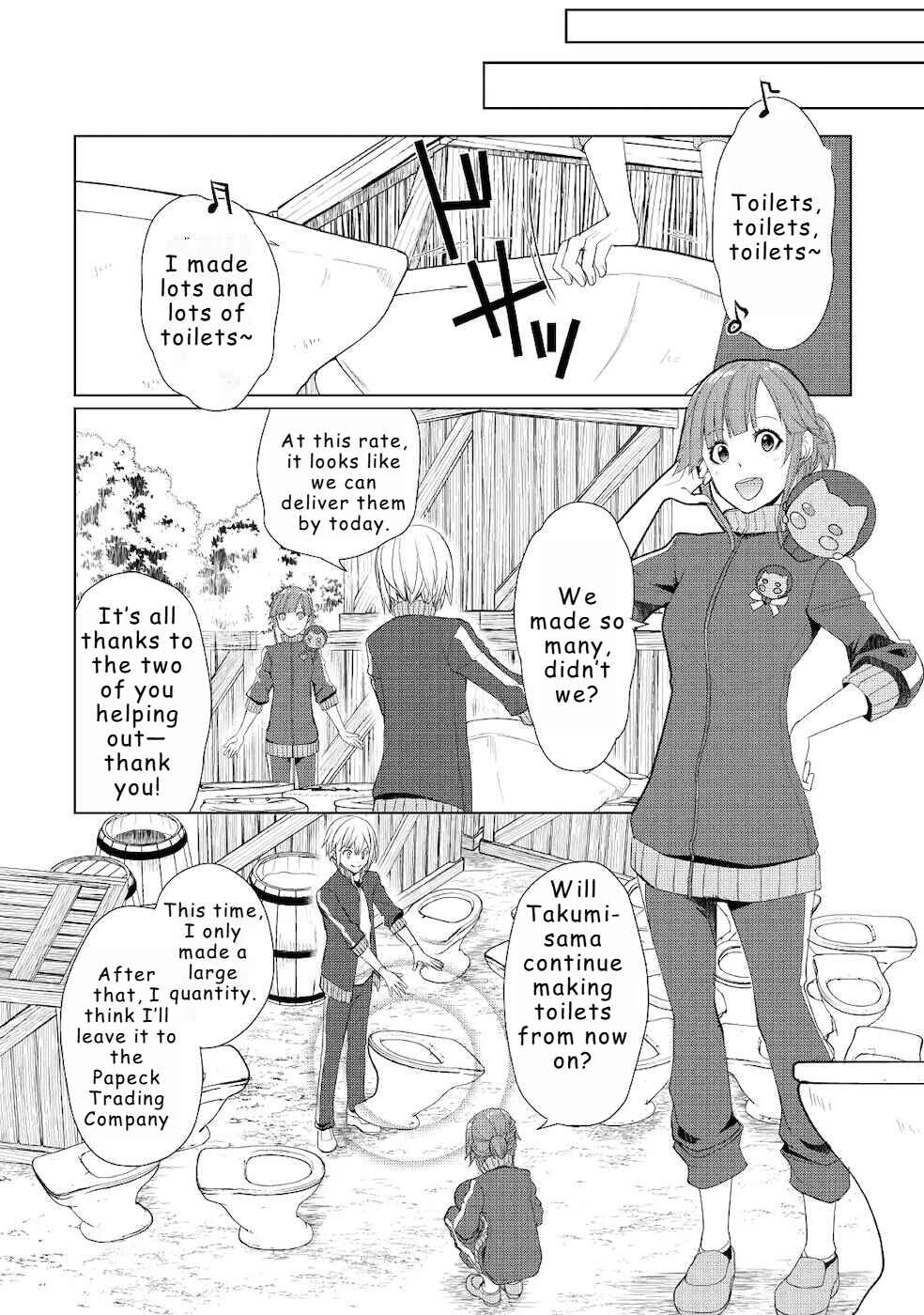 Page 12 Chapter 18 Izure Saikyou no Renkinjutsushi?