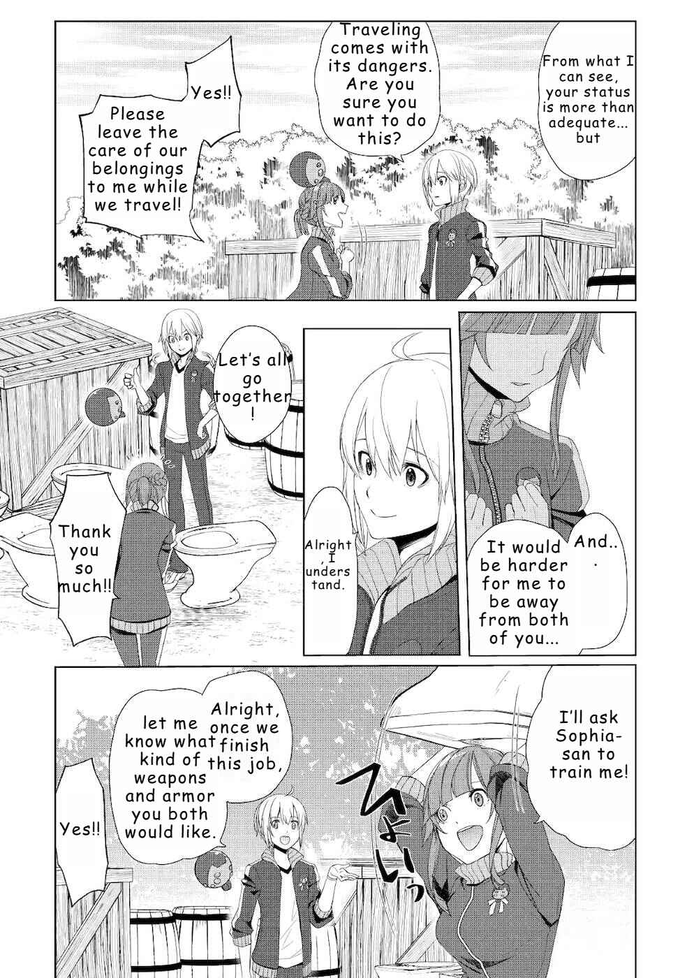Page 16 Chapter 18 Izure Saikyou no Renkinjutsushi?