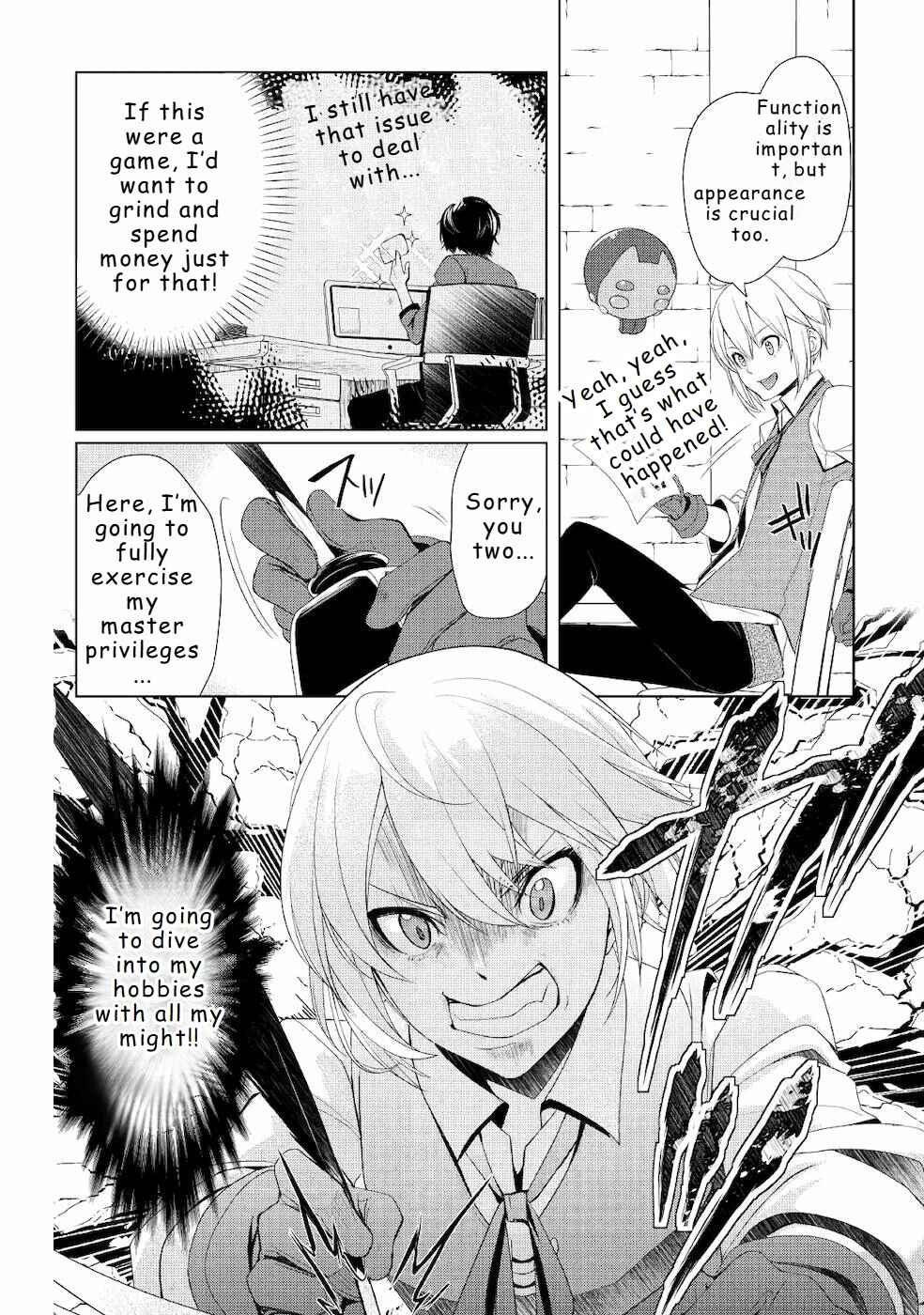 Page 24 Chapter 18 Izure Saikyou no Renkinjutsushi?