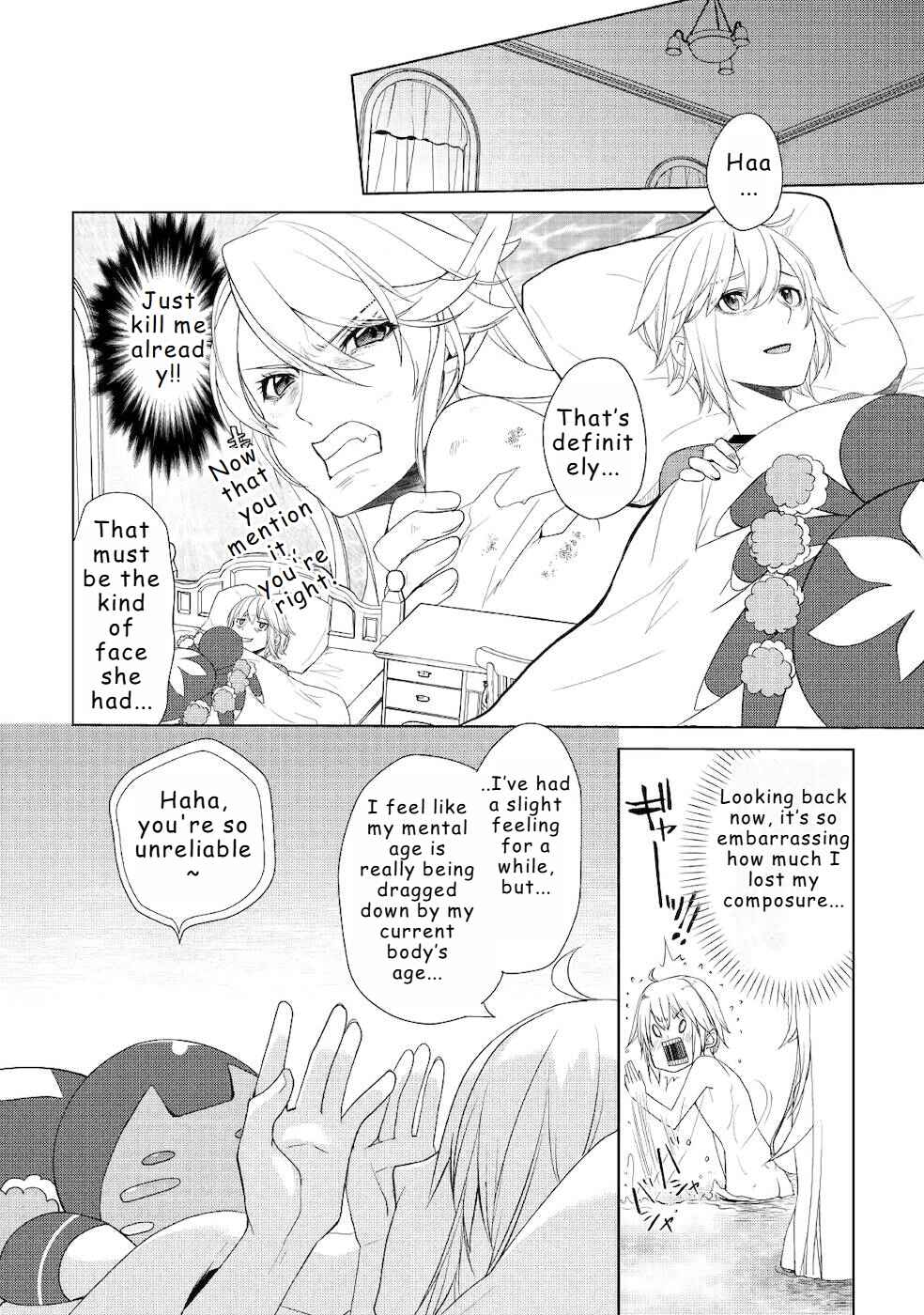 Page 4 Chapter 18 Izure Saikyou no Renkinjutsushi?