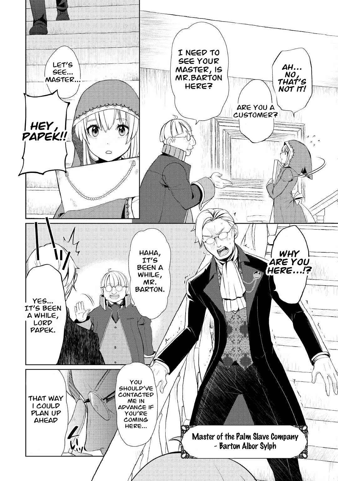 Page 11 Chapter 36 Izure Saikyou no Renkinjutsushi?