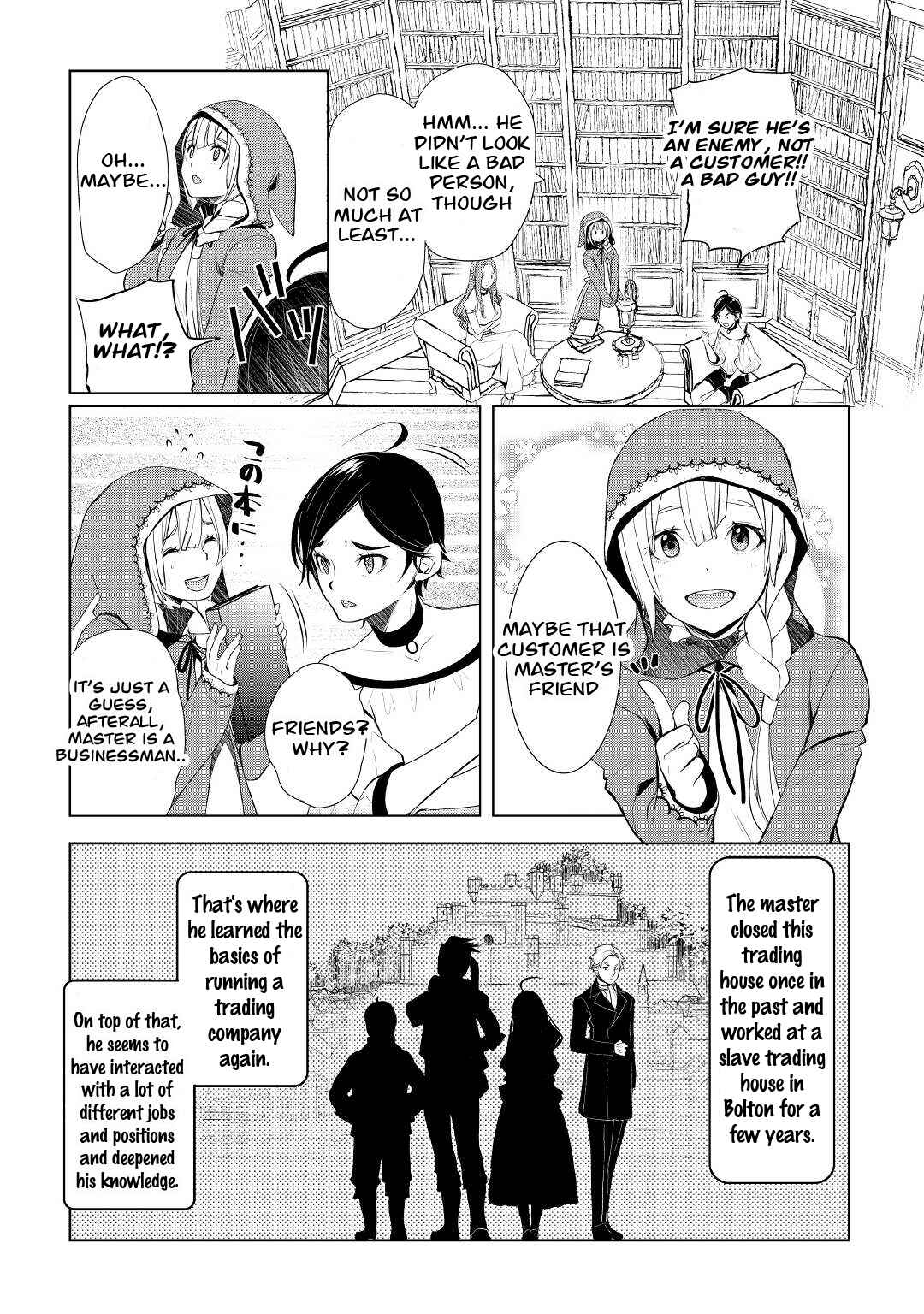 Page 14 Chapter 36 Izure Saikyou no Renkinjutsushi?
