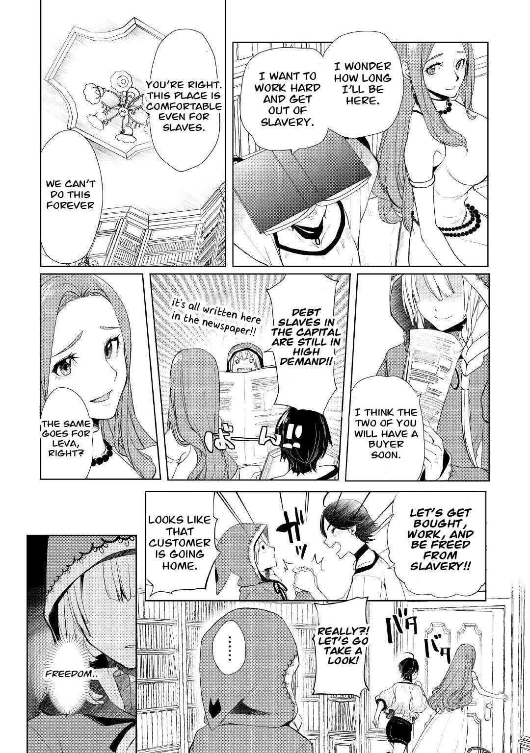 Page 17 Chapter 36 Izure Saikyou no Renkinjutsushi?