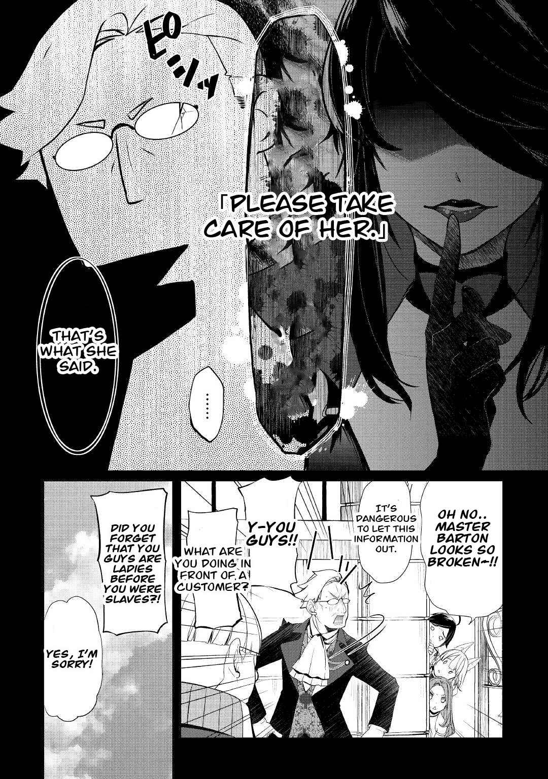 Page 20 Chapter 36 Izure Saikyou no Renkinjutsushi?