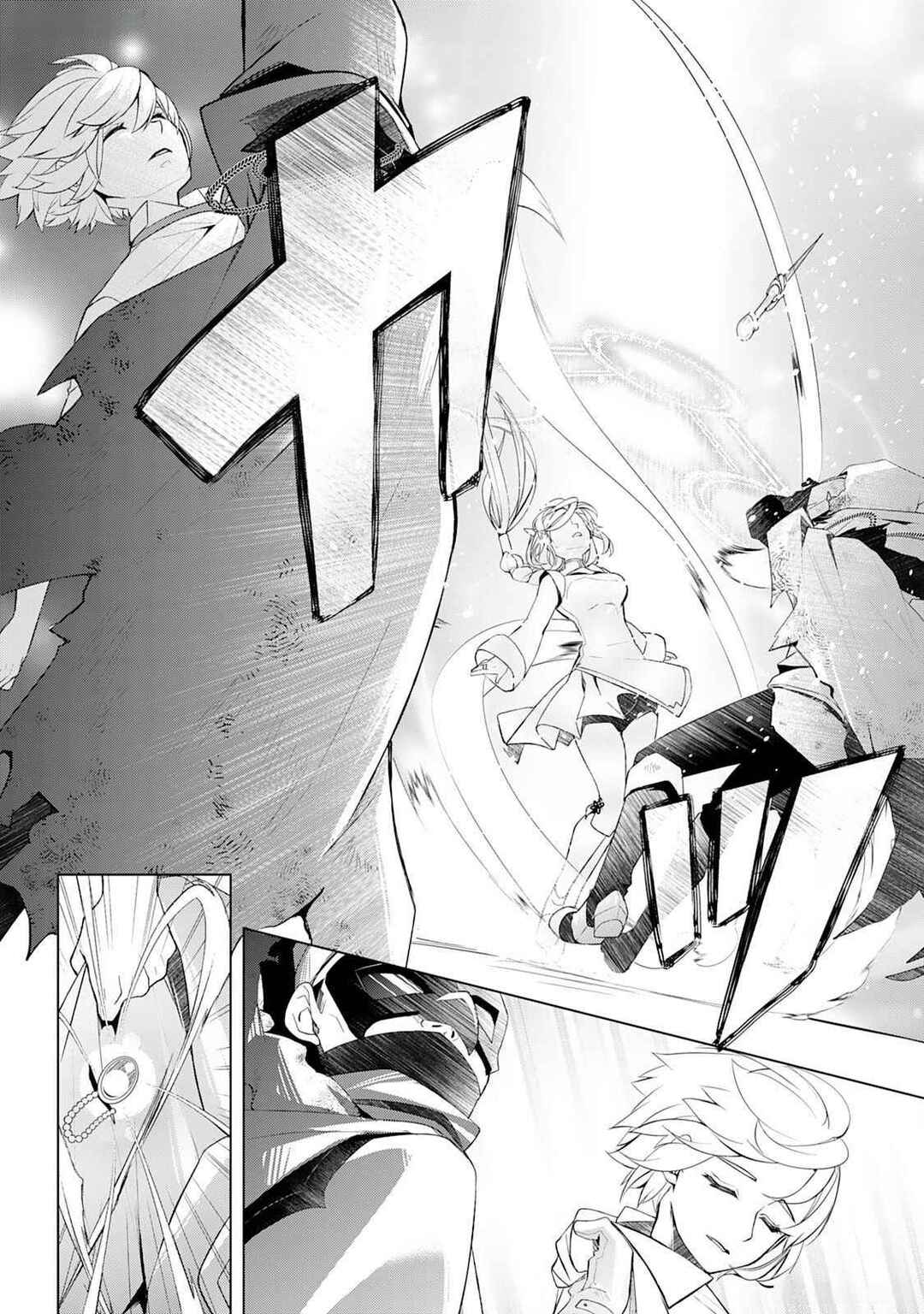 Page 1 Chapter 46 Izure Saikyou no Renkinjutsushi?