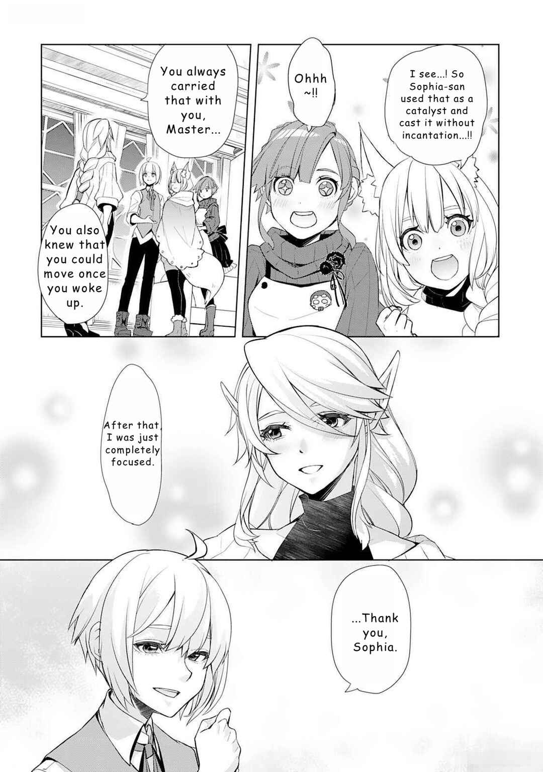 Page 25 Chapter 46 Izure Saikyou no Renkinjutsushi?