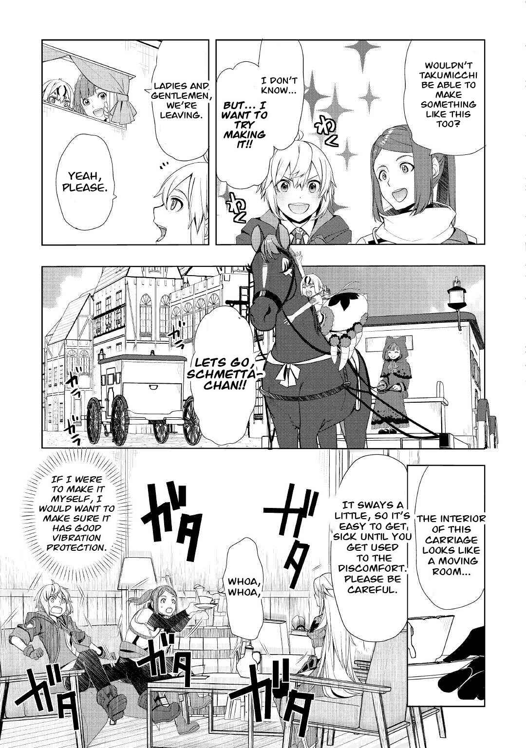 Page 7 Chapter 29 Izure Saikyou no Renkinjutsushi?