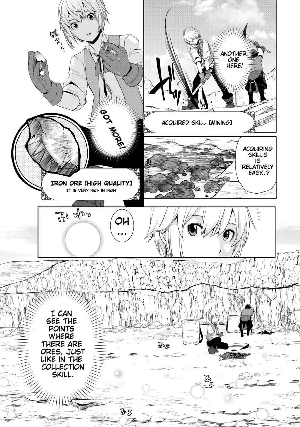 Page 7 Chapter 2.1 Izure Saikyou no Renkinjutsushi?