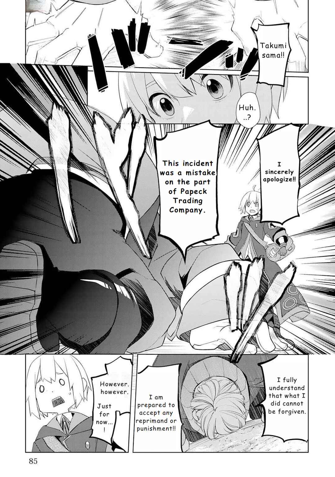 Page 11 Chapter 47 Izure Saikyou no Renkinjutsushi?