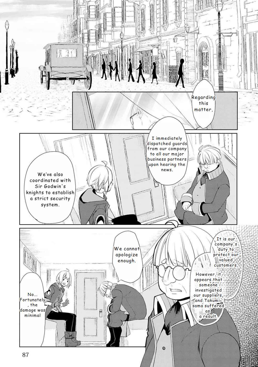 Page 13 Chapter 47 Izure Saikyou no Renkinjutsushi?