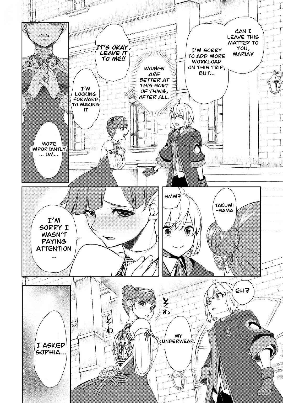 Page 13 Chapter 39.2 Izure Saikyou no Renkinjutsushi?