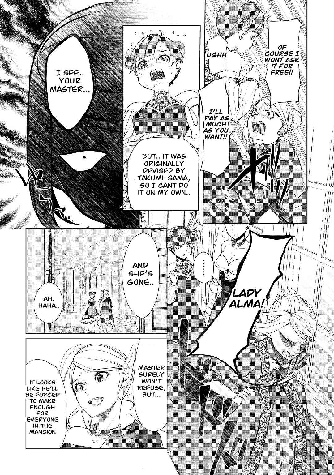 Page 7 Chapter 39.2 Izure Saikyou no Renkinjutsushi?