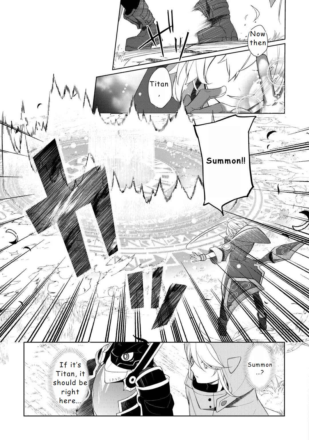 Page 21 Chapter 53 Izure Saikyou no Renkinjutsushi?
