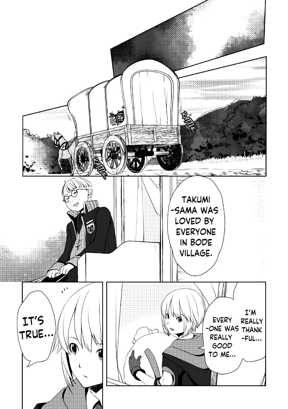 Page 1 Chapter 6.1 Izure Saikyou no Renkinjutsushi?