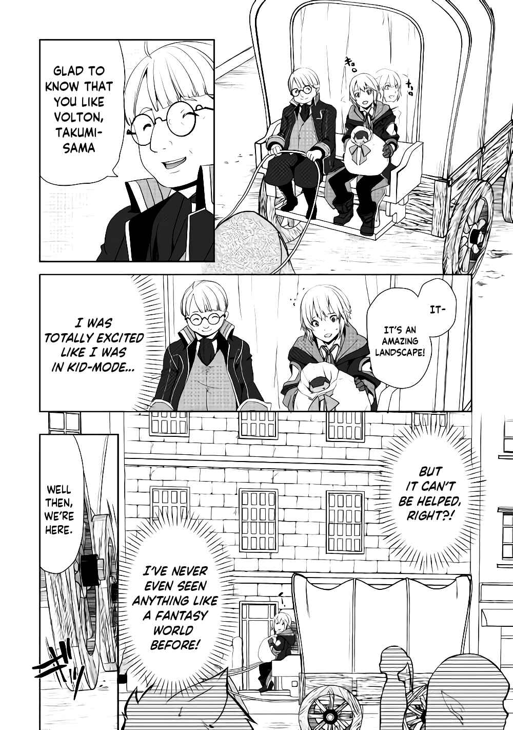 Page 12 Chapter 6.1 Izure Saikyou no Renkinjutsushi?